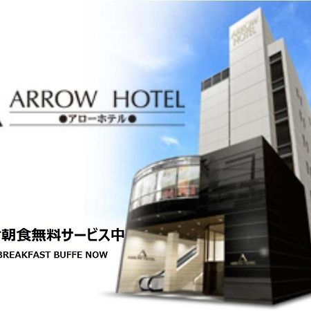 Arrow Hotel In Shinsaibashi 朝食無料サービス中 Osaka Exterior foto